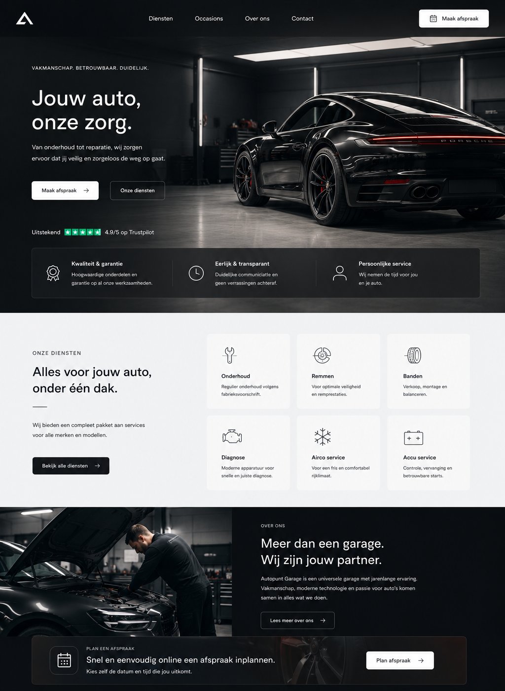 Garage